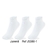 Kit 3 pares de meias Infantil Branca colegial cano curto 3380I