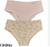 Imagem do Kit 02 Calcinhas DelRio Larga Em Cotton 50368