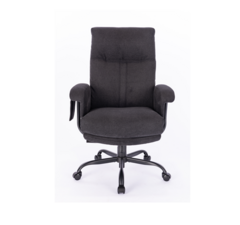 SILLON PRESTIGIO - Muebles Virtual