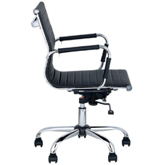 SILLON ALUMINIUM BAJO en internet