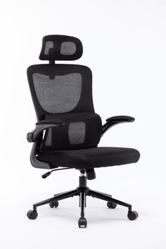 Sillón Ergo Singapur - comprar online