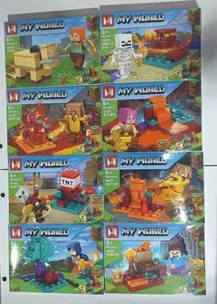 Lego MINICRAFT en caja varios modelos