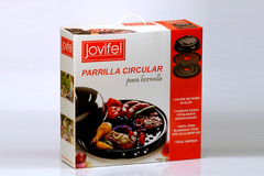 Parrilla Circular Enlozada N°2 en Caja