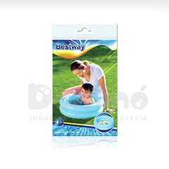 Pileta 2 Aros Chica 61 cm x 15 cm. - tienda online