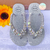 MELISSA - comprar online