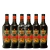 BORGUETTI LICOR DE CAFE 700 X 6