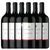 CANCILLER BLEND TINTO 1125 X 6