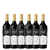 EST. MENDOZA CABERNET ROBLE 750 X 6
