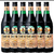 FERNET BRANCA 1 LT X 6