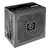 Fuente SMART BX1 650W - 80 Plus Bronze - comprar online