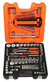 MALETIN EXPERTO BAHCO 138 ELEMENTOS / GARANTIA DE POR VIDA! 12 SIN INTERES - comprar online