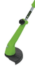BORDEADORA FOREST & GARDEN HASTA AGOTAR STOCK!!!! - HERRAMIENTAS MAR DEL PLATA
