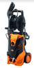 HIDROLAVADORA 2200W INDUSTRIAL 160BAR POTENTE!!! STOCK LIMITADO 3 cuotas sin interes