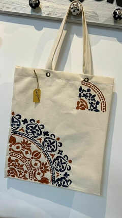 BOLSA MULTIUSO