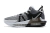 Tênis Nike LeBron Witness 7 Grey
