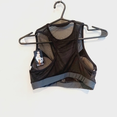 TOP DEPORTIVO NIKE - Feria La Polilla