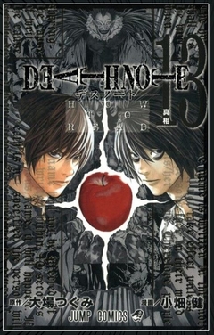DEATH NOTE 13: HOW TO READ (Databook + Caja) - IVREA