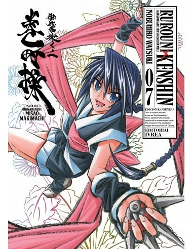Rurouni Kenshin Ed.kanzenban 07 - IVREA