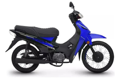 Gilera smash 110 base - ECCOMOTOR MOTOS 0KM