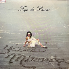 Yara Miranda - Fogo Da Paixão, 19??