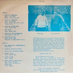 A Umbanda E Religião Africana Homenageam O Ano Internacional Da Criança - 1979 na internet