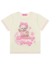 PIJAMA URSA CINTI - loja online