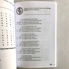El pequeño Lecturón - Valija Infinita