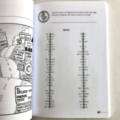 Imagen de El pequeño Lecturón