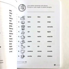 El pequeño Lecturón en internet