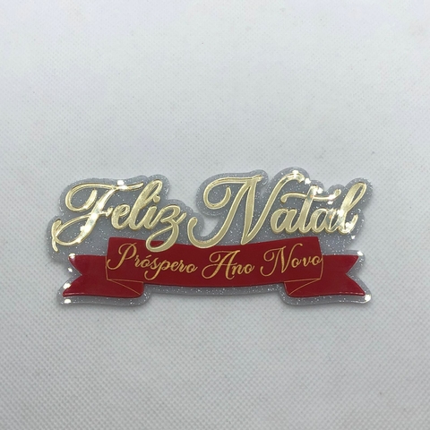 ACRÍLICO FELIZ NATAL COLORIDO SOBREPOSTO 12 CM - UNIDADE