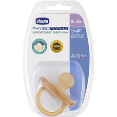 CHUPETE LATEX PHYSIO SOFT +16M X1 CHICCO 00073004310000