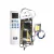 PLACA UNIVERSAL COM CONTROLE JANELA - EOS