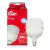 LAMPADA LED 30W BIVOLT 6.500K - KIAN