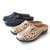 Zapato cuero taco chino - CASA MARTINO