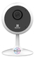 Camara Ezviz De Seguridad C1c-b Full Hd 2mp Vision Nocturna