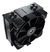 Enfriador De Aire Cougar Gaming Force 50 120 Mm Pwm -3mfza50 en internet