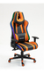Silla Gamer Solarmax 7025 Ergonómica Giratoria Rgb Almohadón en internet