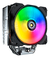 Enfriador De Aire Cougar Gaming Forza 50 Argb Mhp 120 120 - comprar online