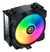 Enfriador De Aire Cougar Gaming Forza 50 Argb Mhp 120 120 en internet