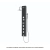 PIAZZA - PANEL DE DUCHA VIDRIO NEGRO PD001 - SKU - 33492