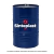 SINTEPLAST - HIDROFUGO 200KG PARA MORTEROS - SKU - 38122