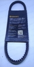 Correa Av 13av1060 Continental - comprar online