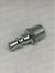 Punta Acople Rápido 1/4 Rosca Macho 3/8 (aire) 001-22 - comprar online