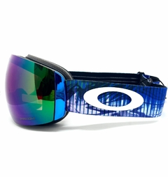 OAKLEY FLIGHT DECK M 7064 C0 M Mikaela Shiffrin Signature Series PRIZM JADE - comprar online