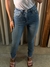 CALÇA JEANS SKINNY MARCELA CARMIM - comprar online