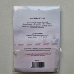 Base para Sellos - 6 x 6 x 1 cm. - comprar online