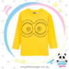 Remera Illumination
