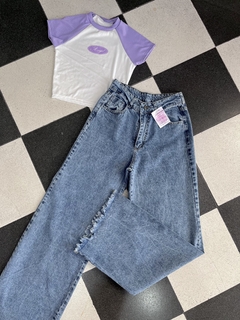 Wide leg Otis 2.0 - comprar online
