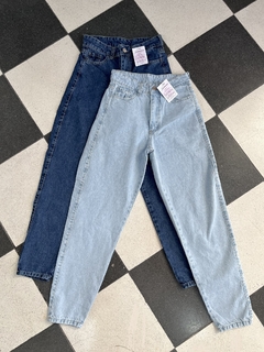 Mom Stone (azul) - comprar online
