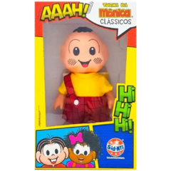 Boneco Turma Da Mônica Clássicos Cascão - loja online